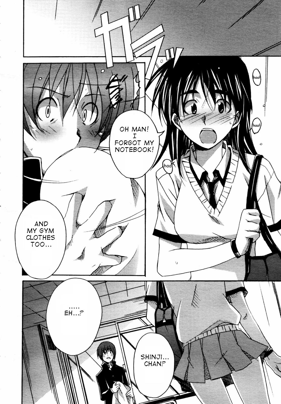 Eight Four page 8 full