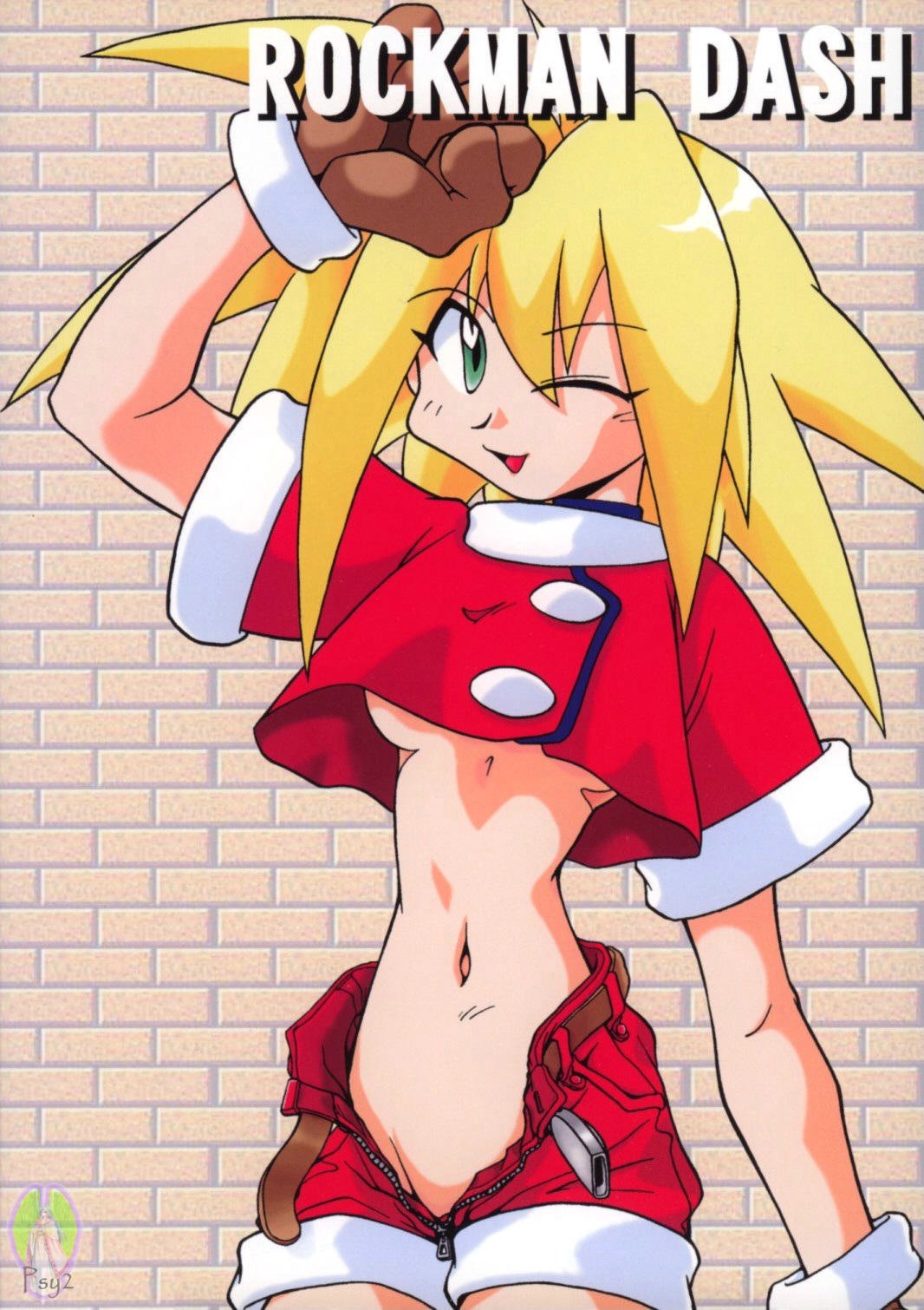 Rock Buster Go Shot!! page 2 full