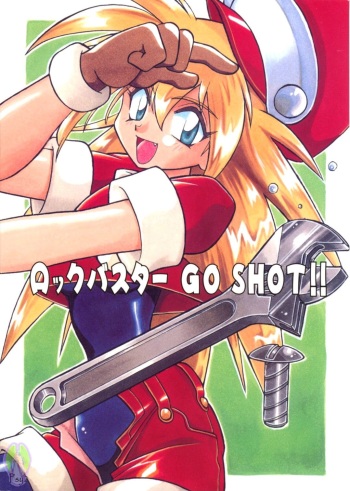 Rock Buster Go Shot!! cover