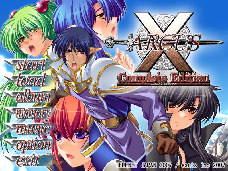 ARCUS X Complete Edition page 1 full