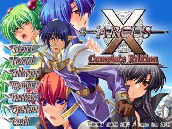 ARCUS X Complete Edition cover