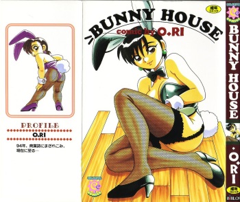 Bunny House cover
