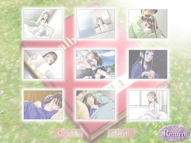 Kana ～ Imouto ～ page 3 full