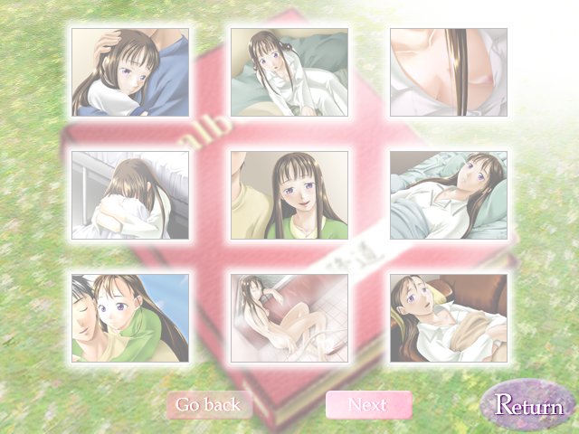 Kana ～ Imouto ～ page 5 full