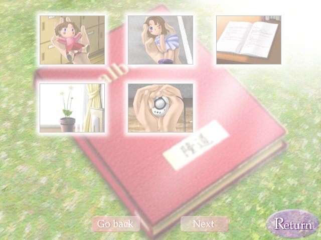 Kana ～ Imouto ～ page 9 full