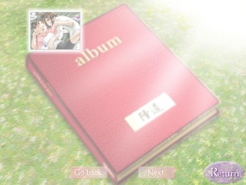 Kana ～ Imouto ～ cover