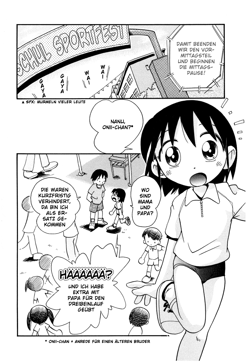Undoukai | Das Sportfest page 2 full
