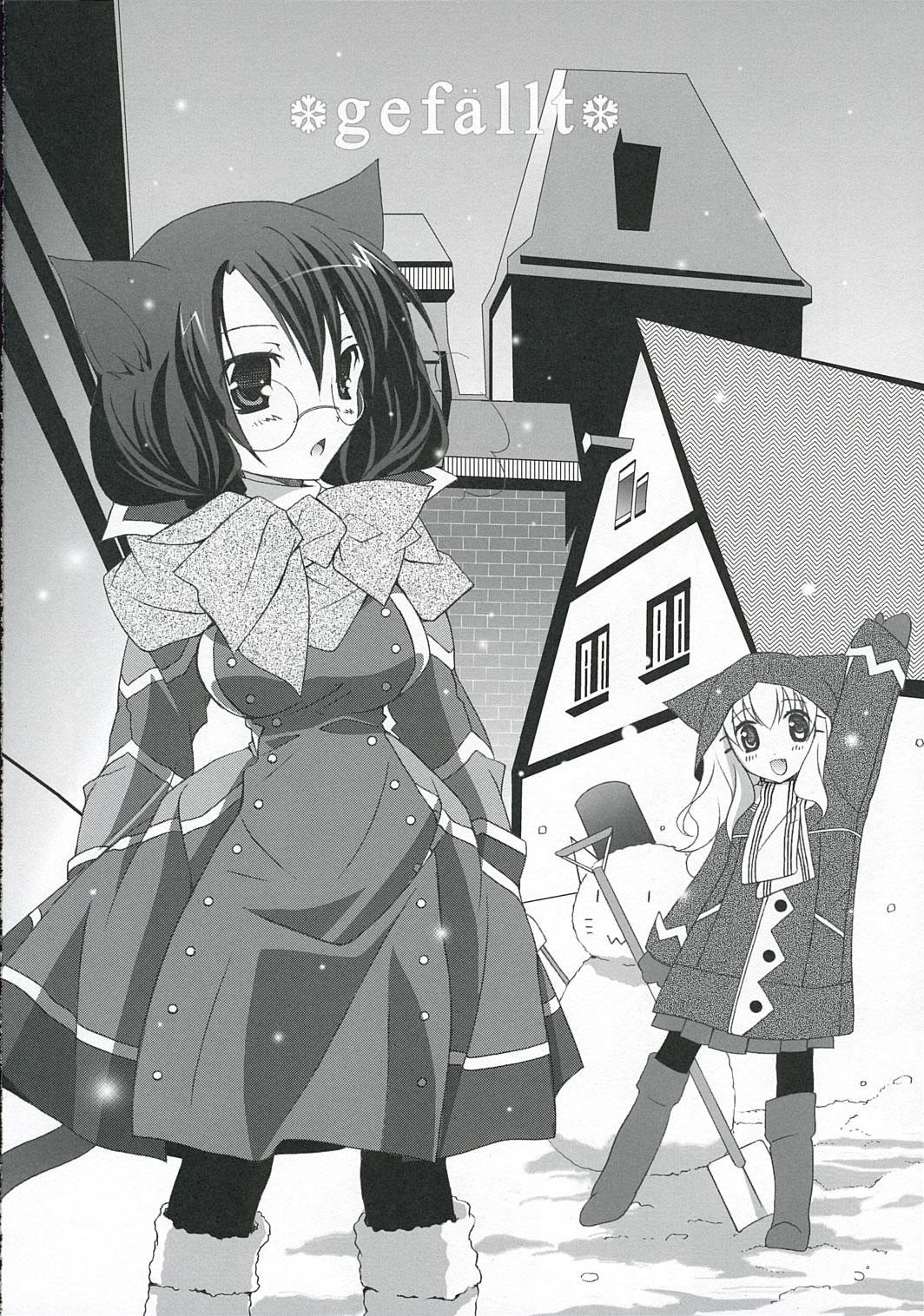 - Nekomimi Maid Cafe page 7 full