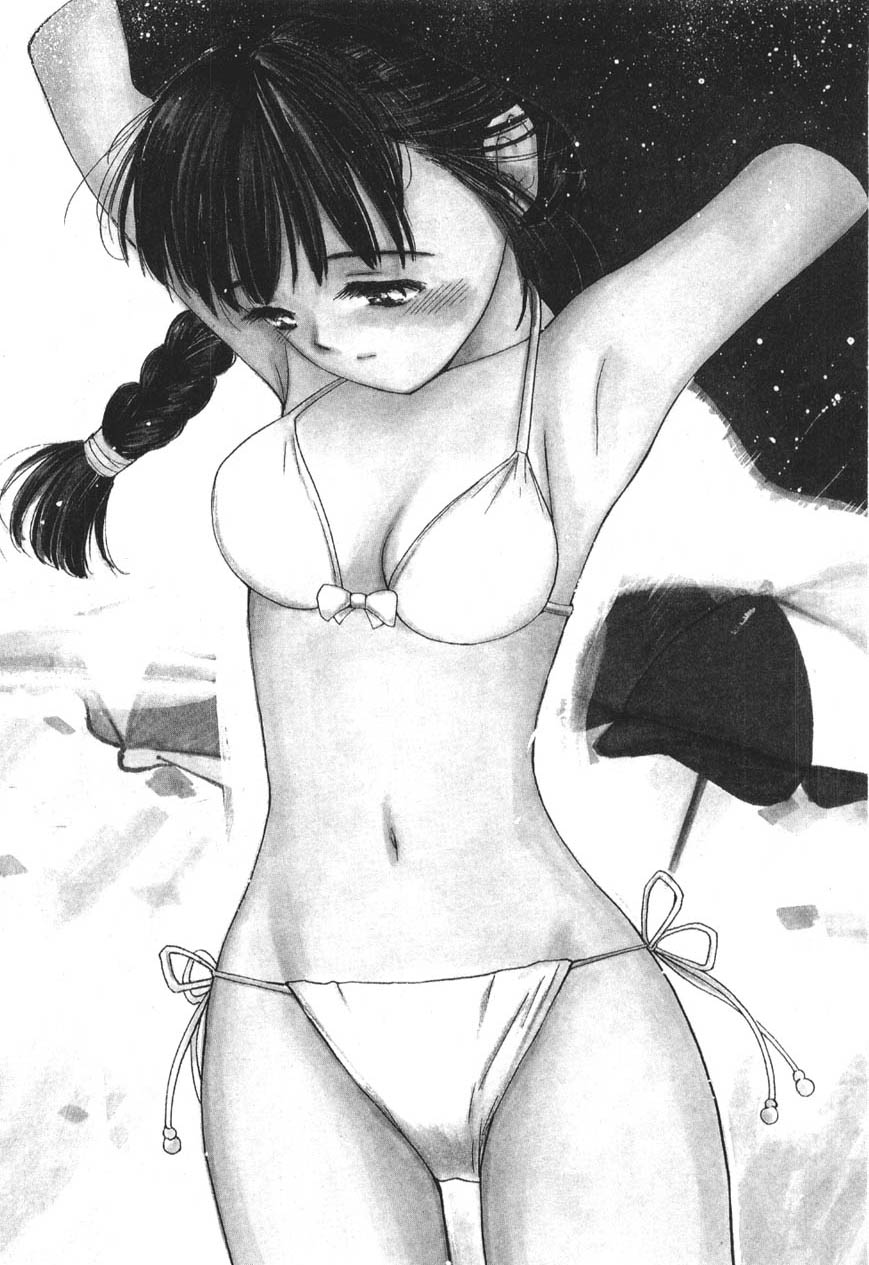 Itaike na Darling  ch02 - Her Bikini Style page 4 full