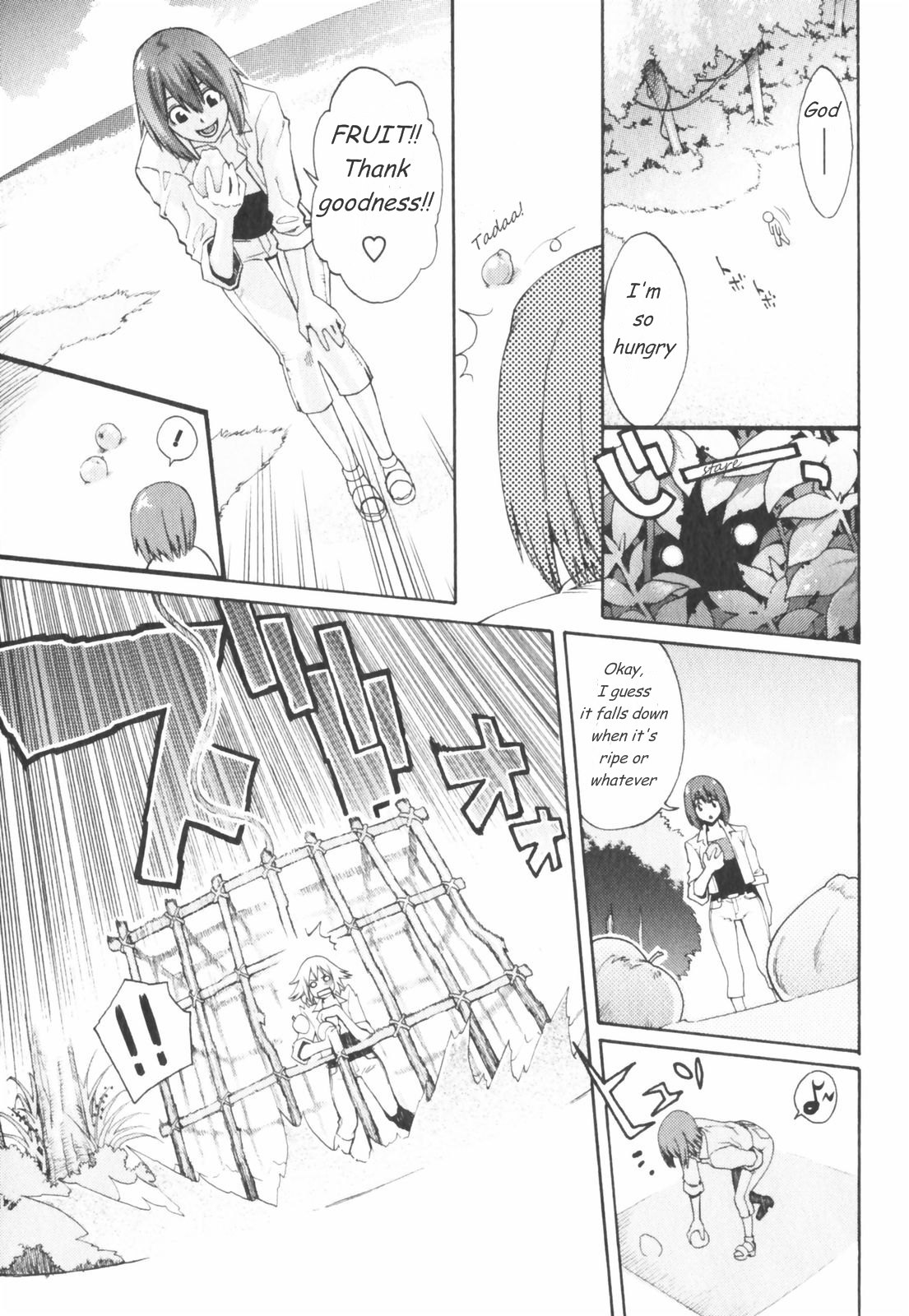 Genshijin to Issho | The Native and Me page 5 full