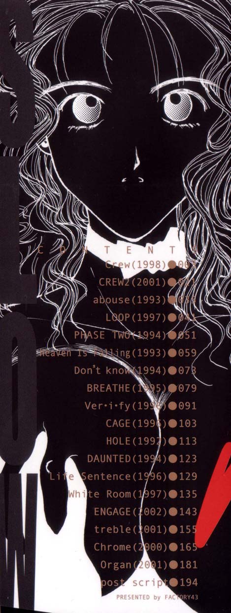Slow page 2 full