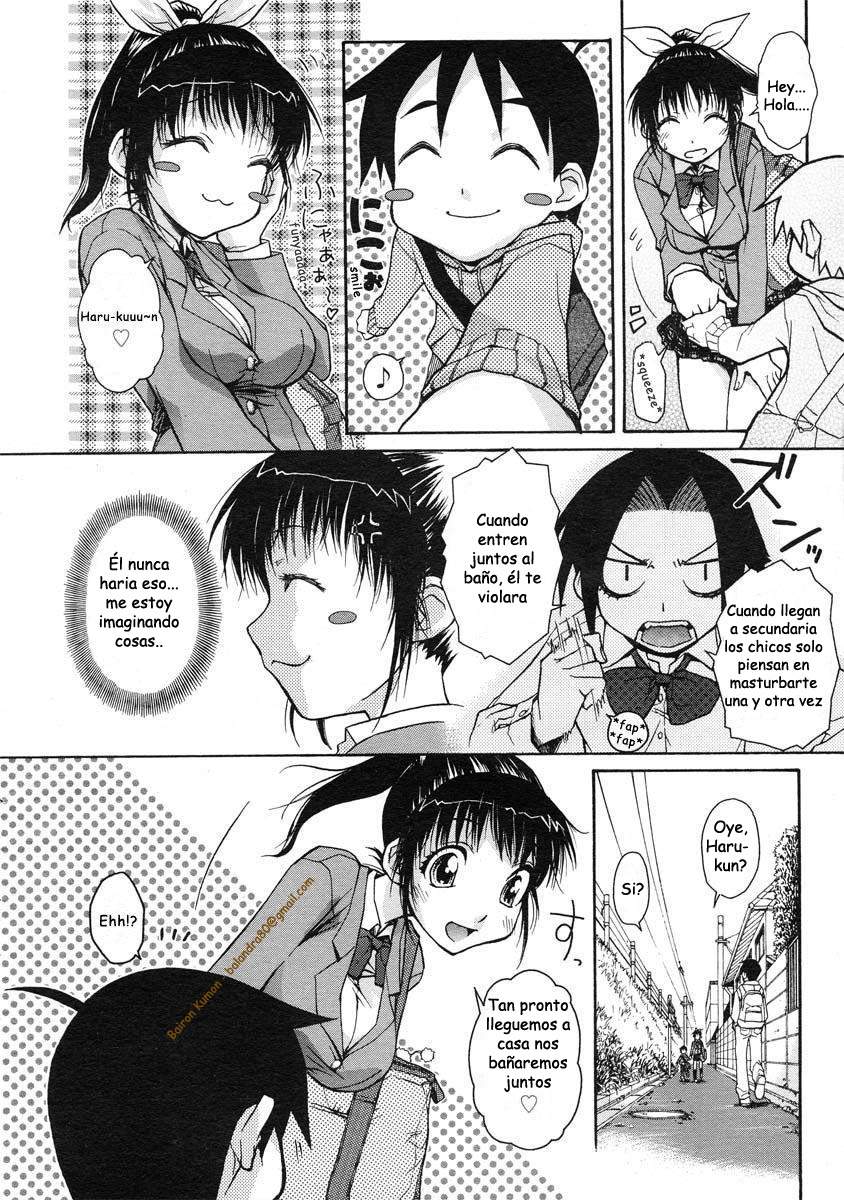 Onee-chan Senyou! page 4 full
