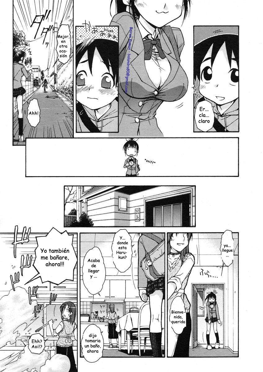 Onee-chan Senyou! page 5 full