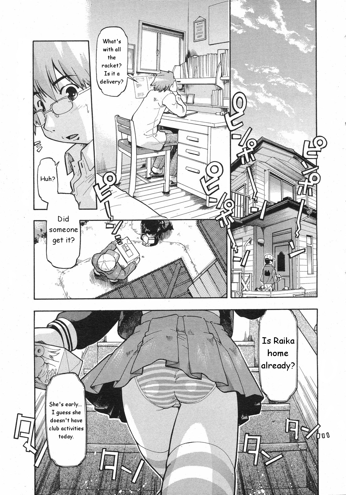 Sishole-Revolution page 1 full