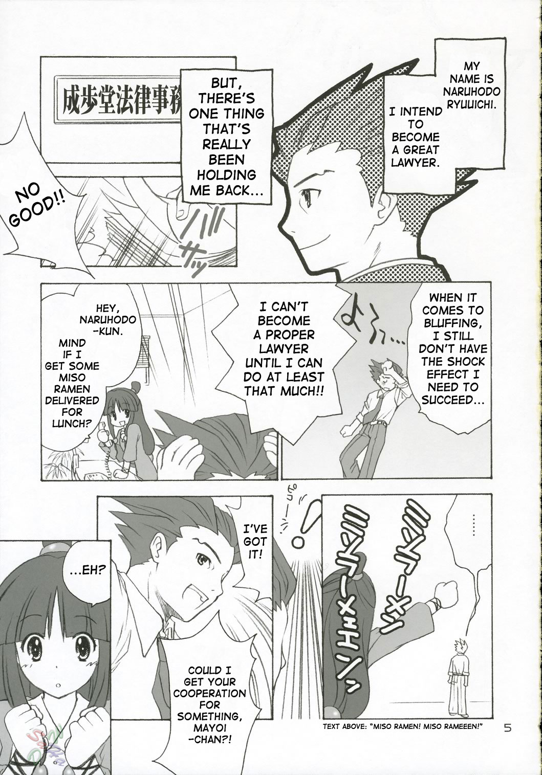 Ippatsu! Gyakutenman page 4 full