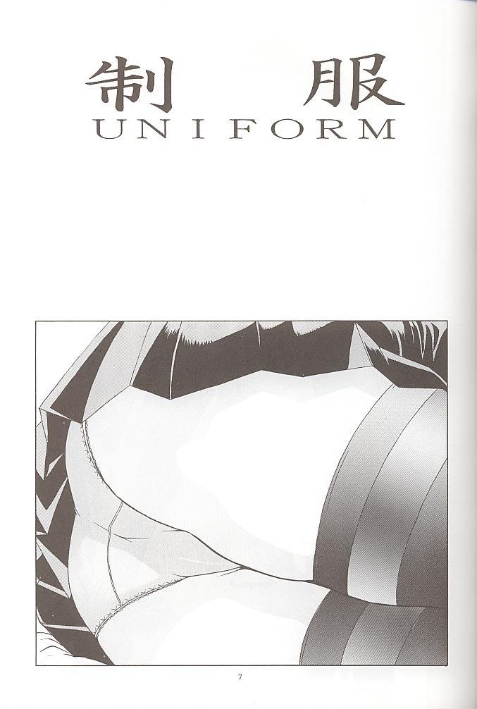 I''s 2 Yoshizuki Iori Kannou Illust Shuu page 7 full