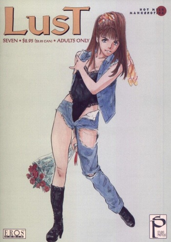 Lust Seven cover