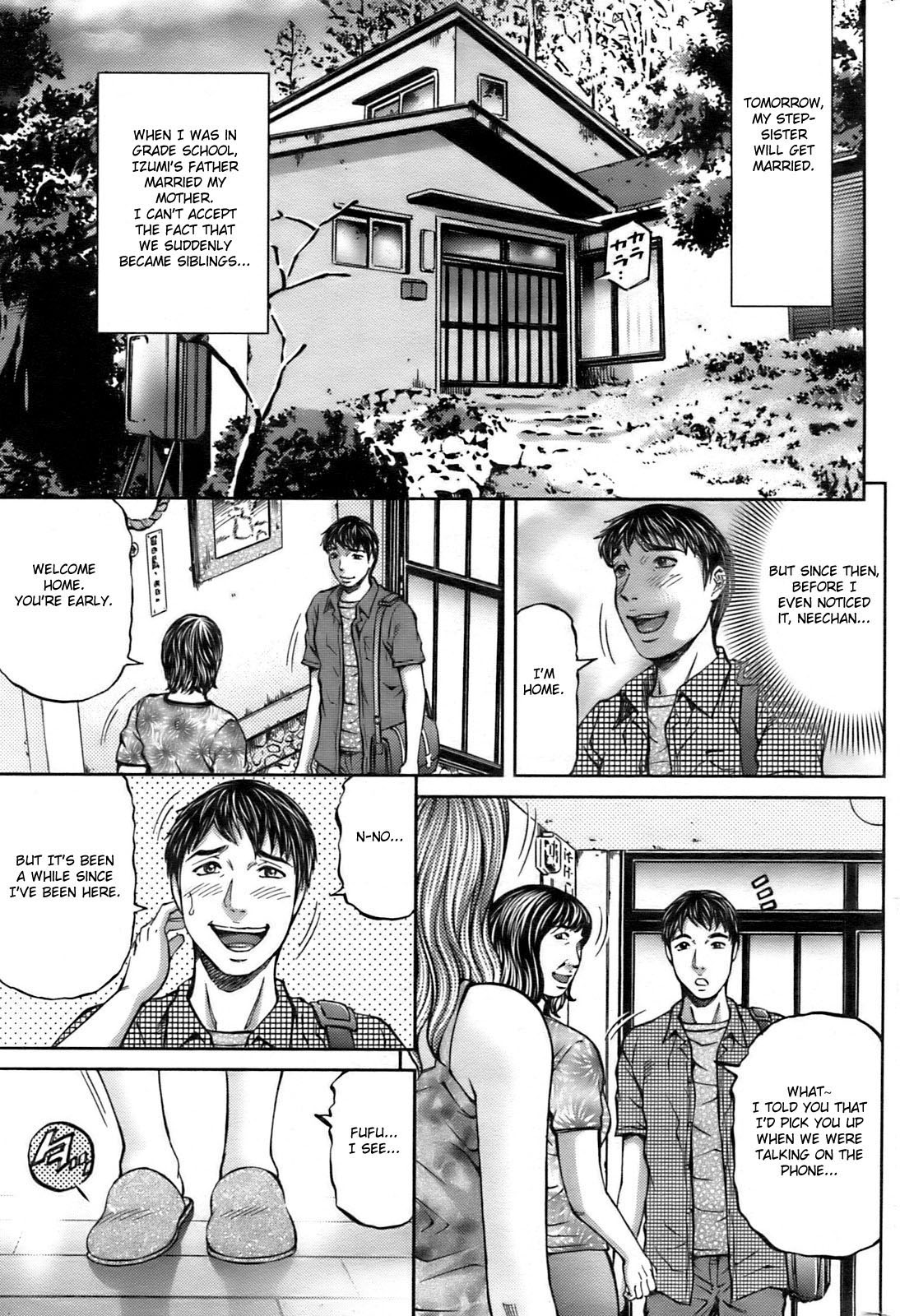 Sister Bride page 3 full
