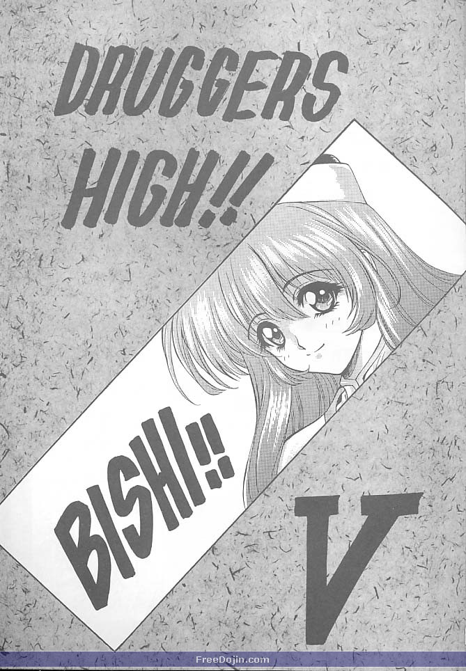Druggers High!! V page 2 full