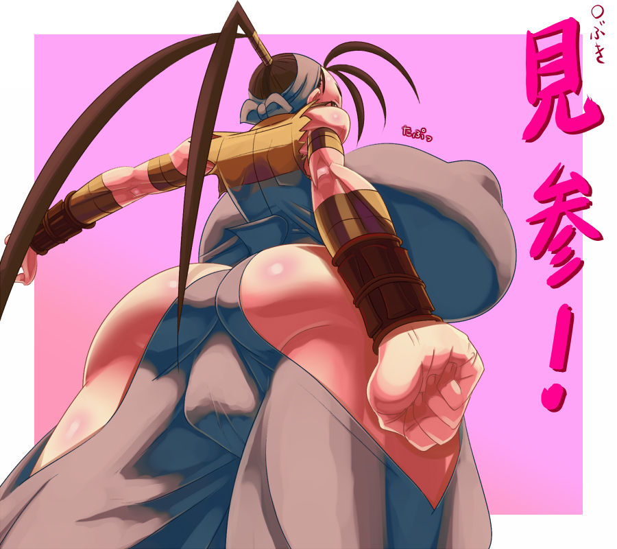 Ibuki Hyper Futa2 くら☆だし下巻 page 3 full