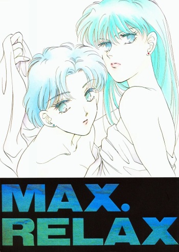 Max.Relax cover