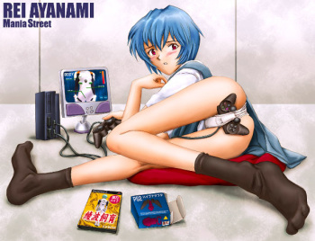 Machine cover