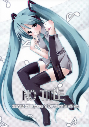 NO TITLE. cover