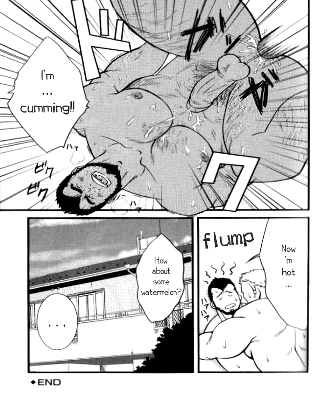 Suika Suki ka? | Do You Like Watermelon? page 10 full