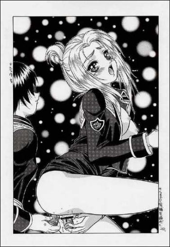 Final Fantasy 8 Hentai cover