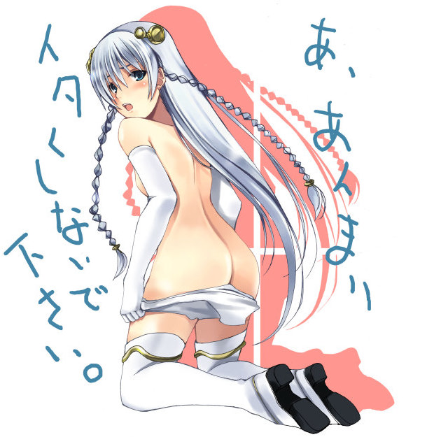 Misc Ar Tonelico Pics page 5 full