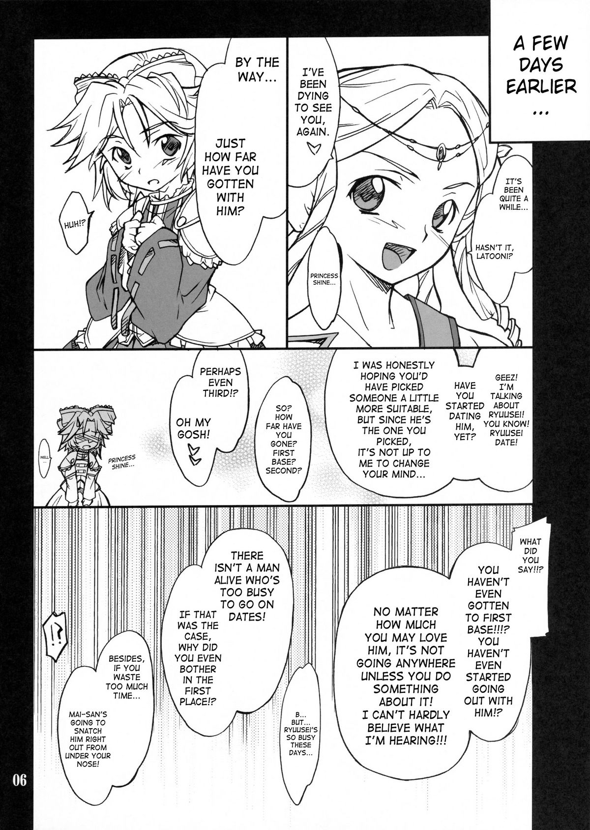 INTERMISSION_if code_11: LATOONI page 5 full