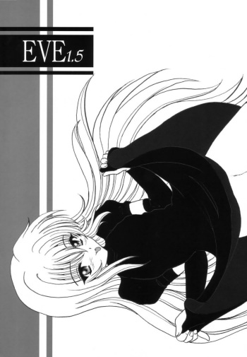 EVE 1.5 cover
