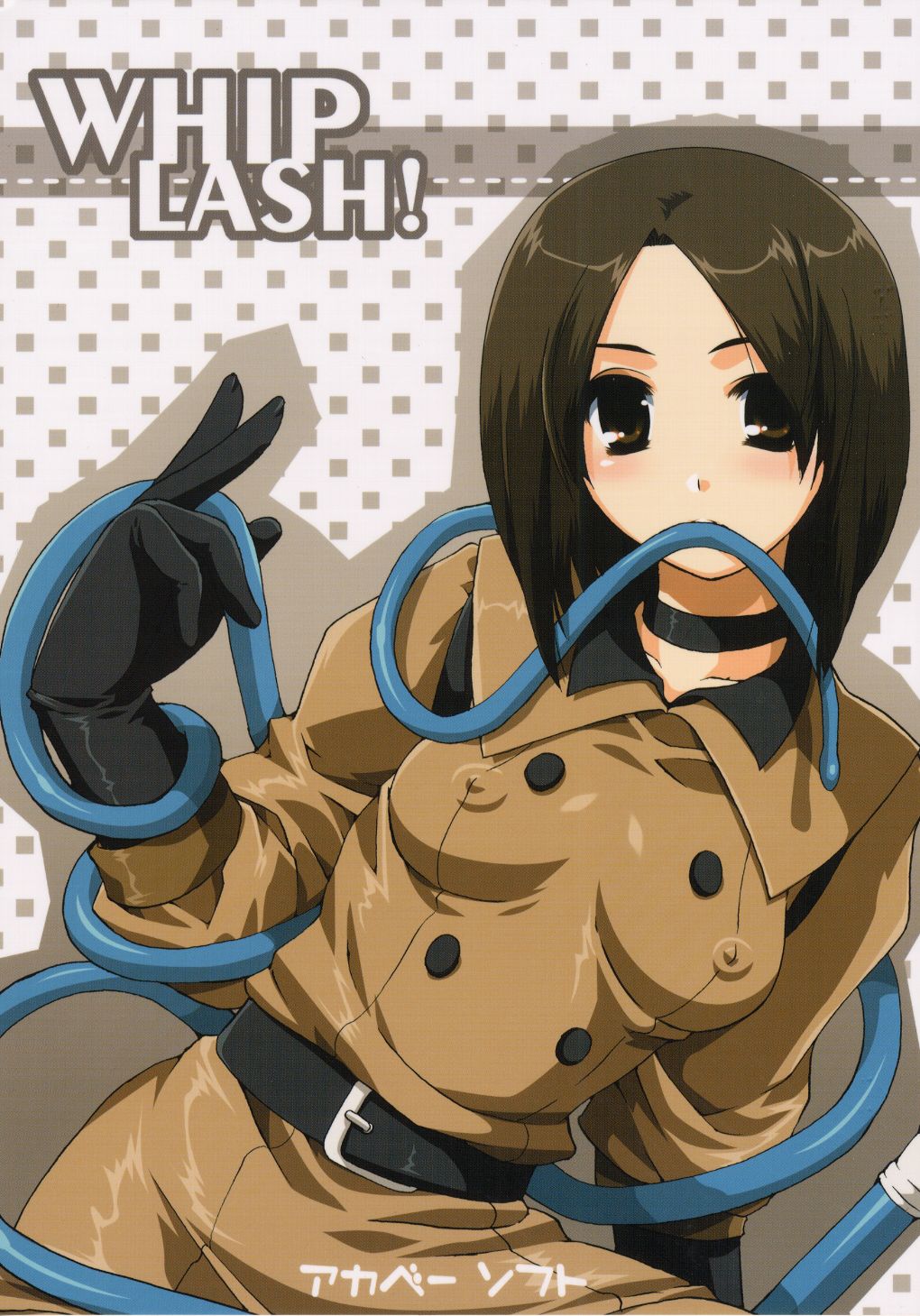 Whip Lash! page 1 full