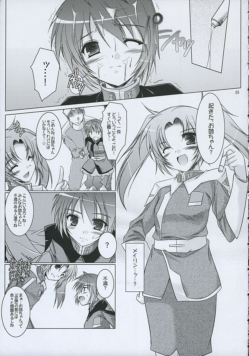REDDISH PURPLE-AS page 4 full