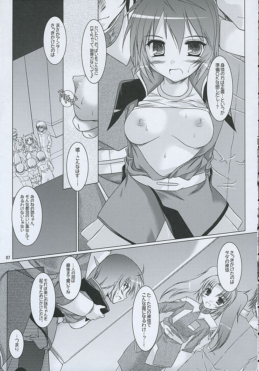 REDDISH PURPLE-AS page 6 full