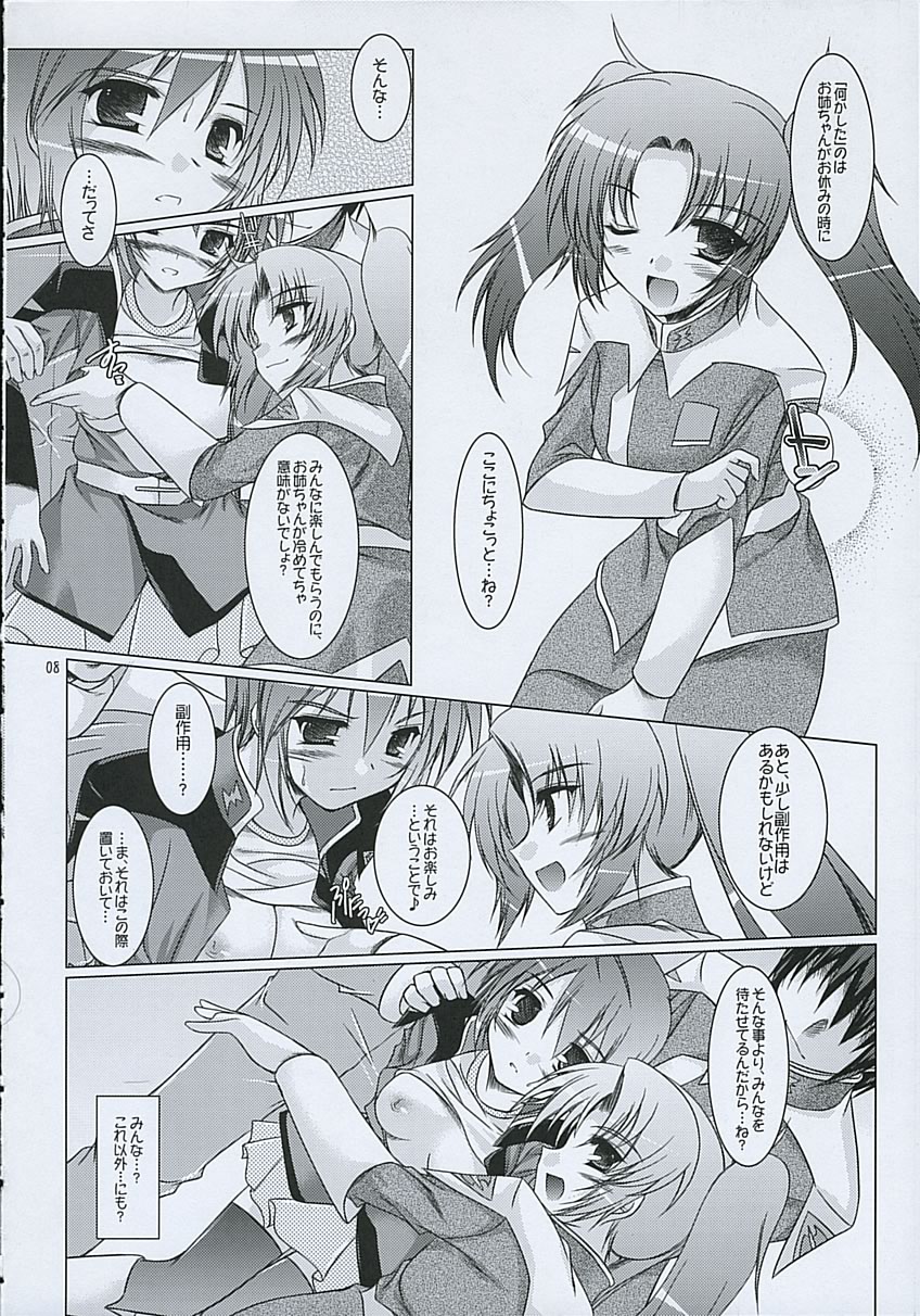 REDDISH PURPLE-AS page 7 full