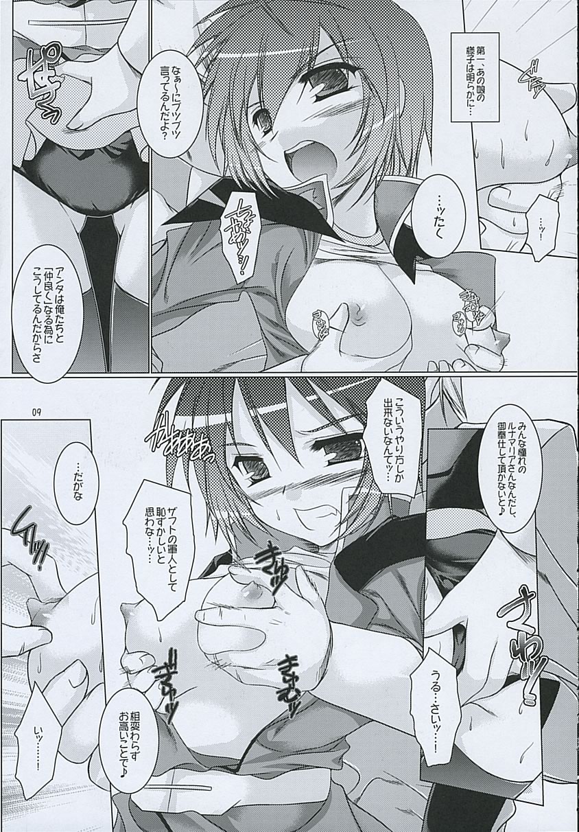 REDDISH PURPLE-AS page 8 full