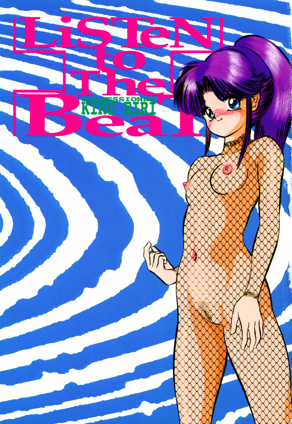 LiSTen to the BeaT page 2 full