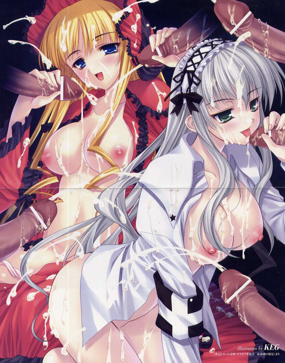 Gothic Lolita Maniacs page 8 full