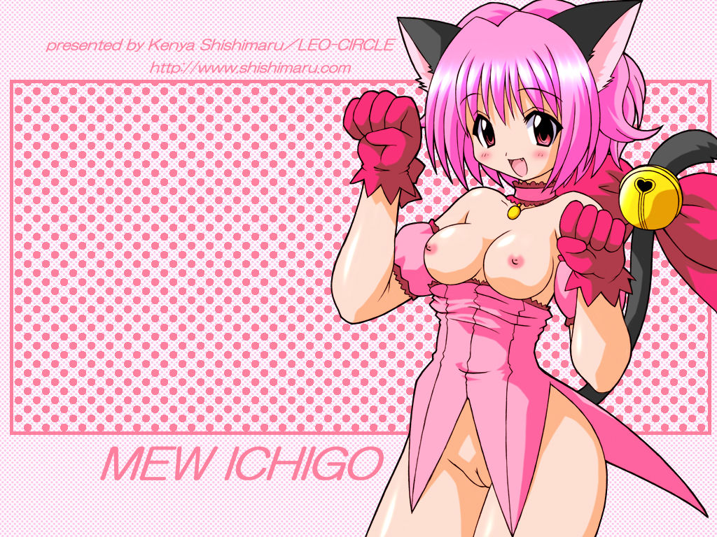 Delusion Mew Mew page 1 full