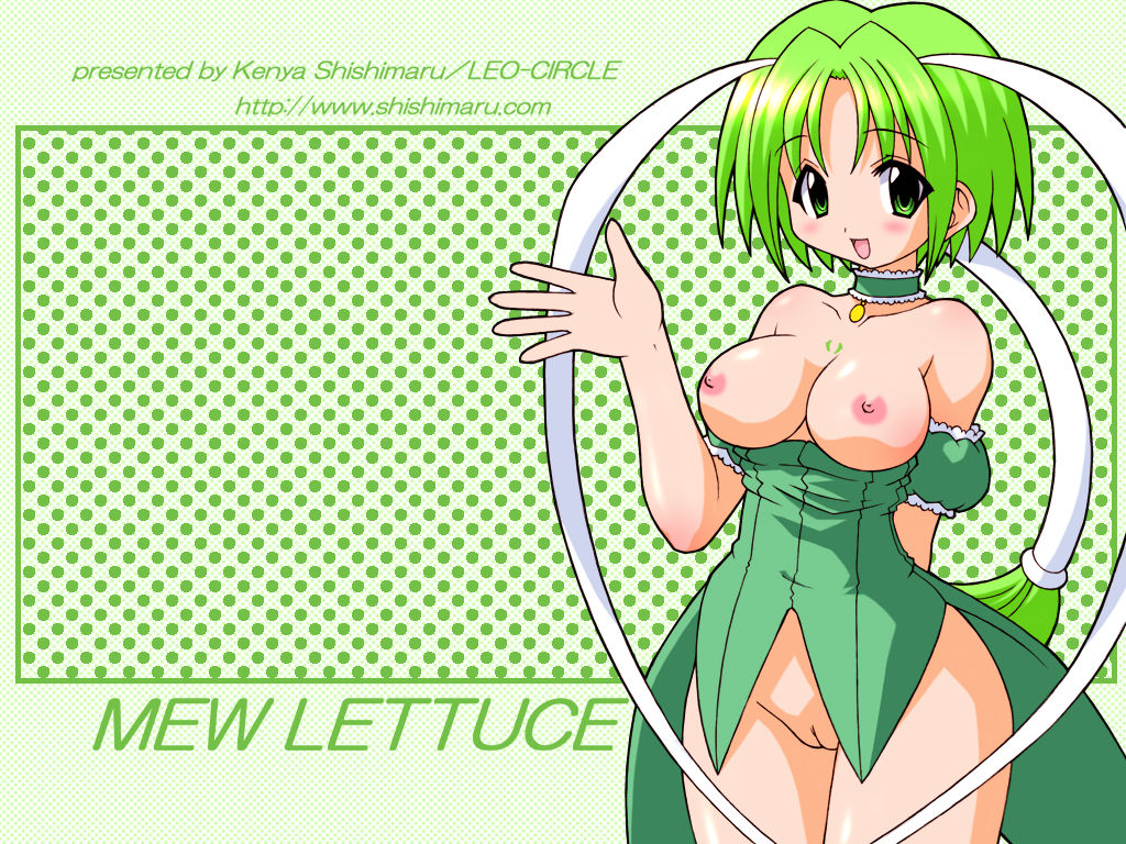 Delusion Mew Mew page 3 full