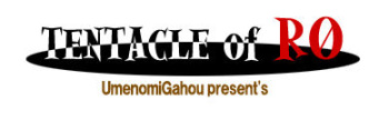 Tentacle of RO cover
