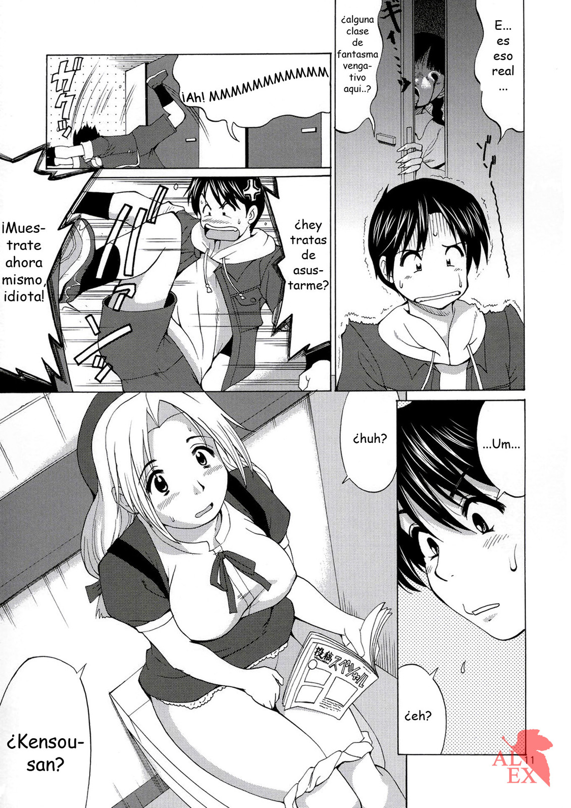 The Yuri &amp; Friends Hinako-Max page 10 full