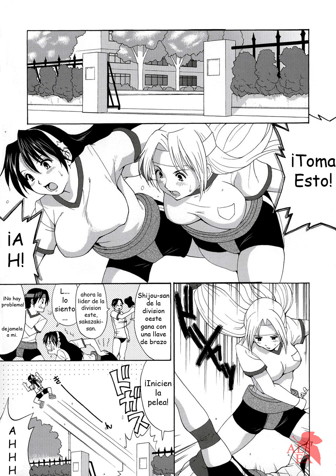 The Yuri &amp; Friends Hinako-Max page 6 full
