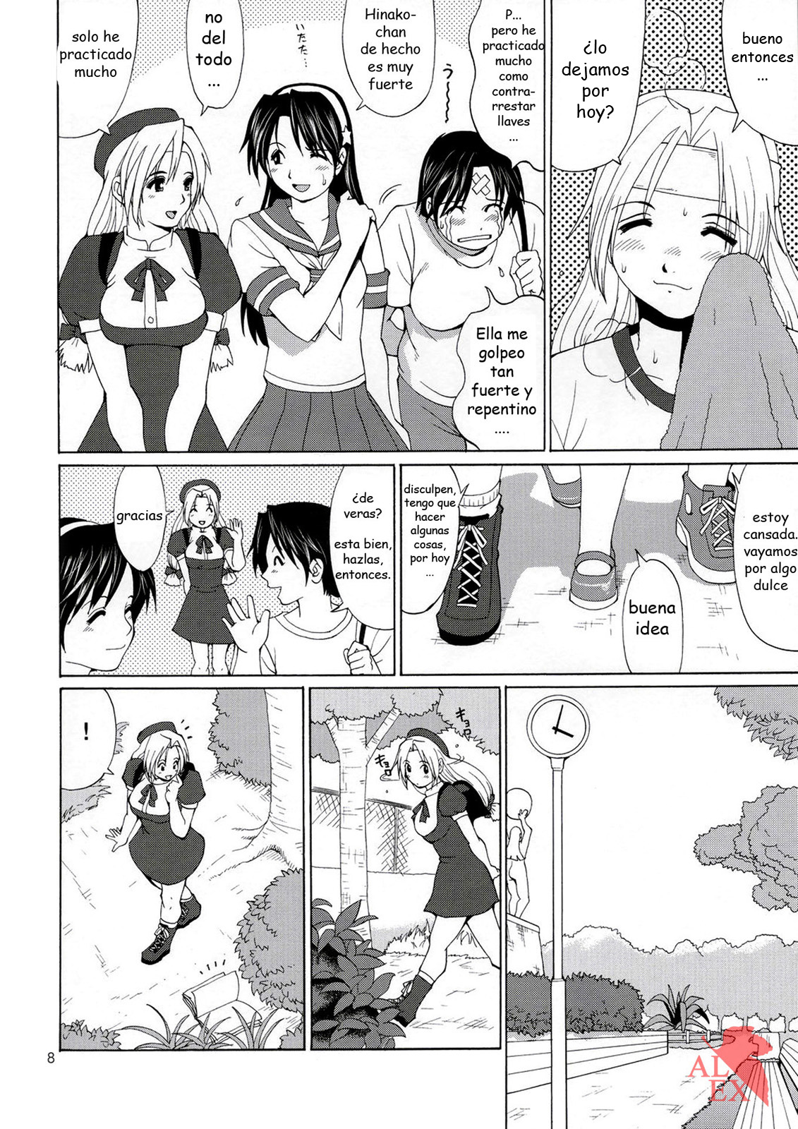 The Yuri &amp; Friends Hinako-Max page 7 full
