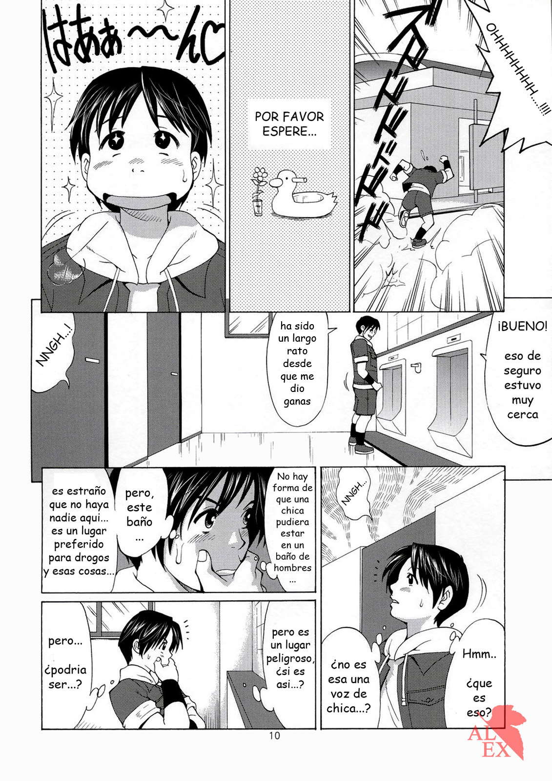 The Yuri &amp; Friends Hinako-Max page 9 full