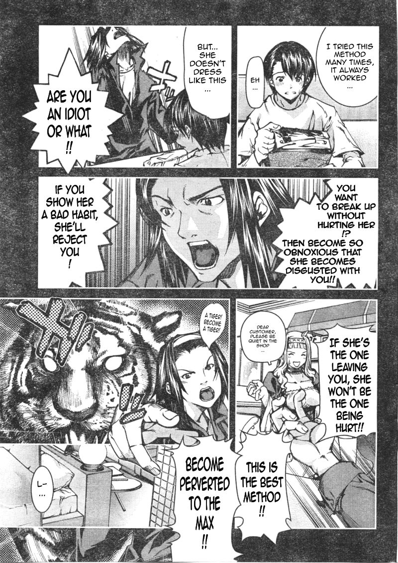 Kanojo ni Furareru Jouzu na Houhou | How To Dump Your GF page 7 full