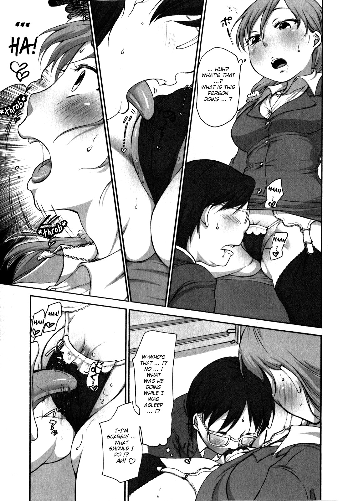 OL-san no Dokkidoki Nyannyan Densha | OL-sans Exciting Make-out Train page 7 full
