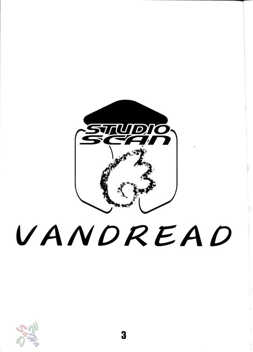 Vandread page 2 full