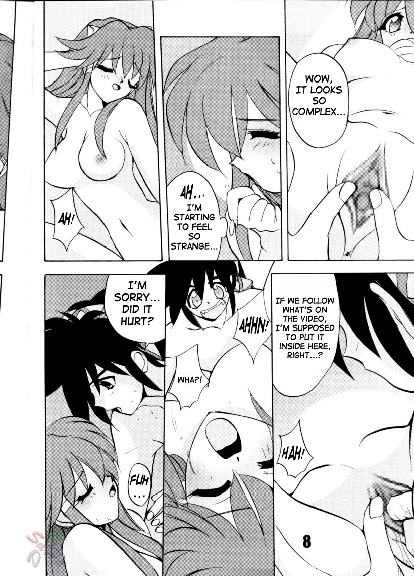 Vandread page 8 full